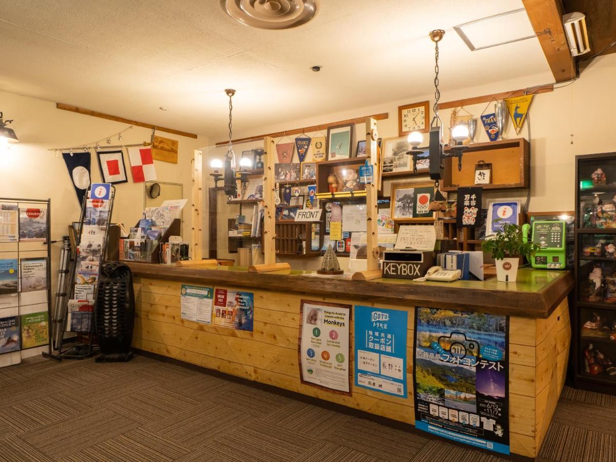 ヴィラ　アルペン 山ノ内町 エクステリア 写真